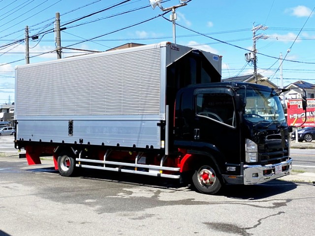 【482】H20　フォワード　6200ワイド　アルミウイング　板バネ