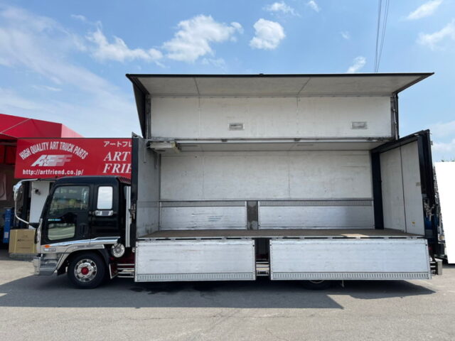 【895】H13　フォワード　冷凍ウィング　6200ワイド　リーフサス　生エンジン　6速