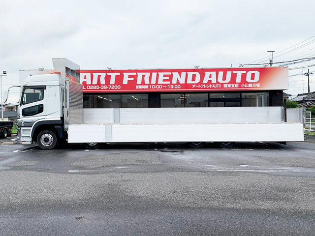 【658】R1　スーパーグレート　平ボディ　アルミブロック　7速　床鉄