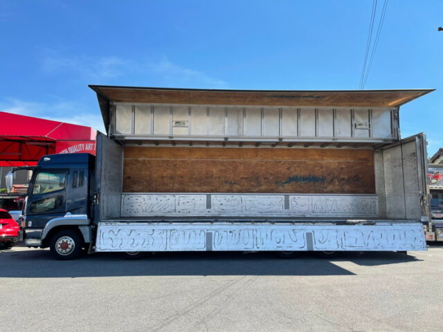 【921】H15　スーパーグレート　ハイルーフ　7速　ウィング　V8エンジン