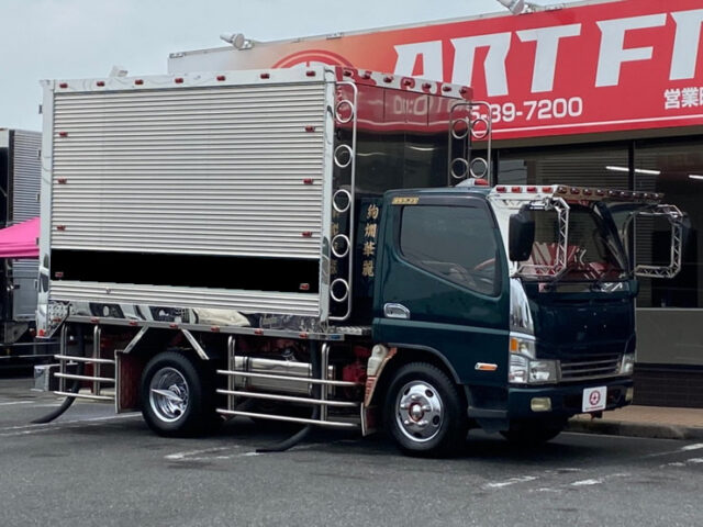 【937】H17　キャンター　造りボデー　アルミバン　標準幅　10尺