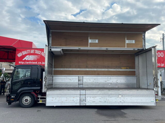 【982】H28　フォワード　冷凍ウィング　エアサス　6200ワイド　格納ゲート　架装多数