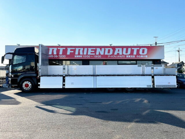 【950】H29　スーパーグレート　ハイルーフ　平ボディアルミブロック　総輪エアサス