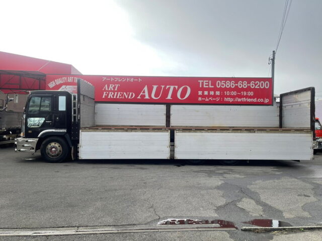 【1031】H7　プロフィア　V8　7速MT　平アルミブロック　板バネ　1M10アオリ