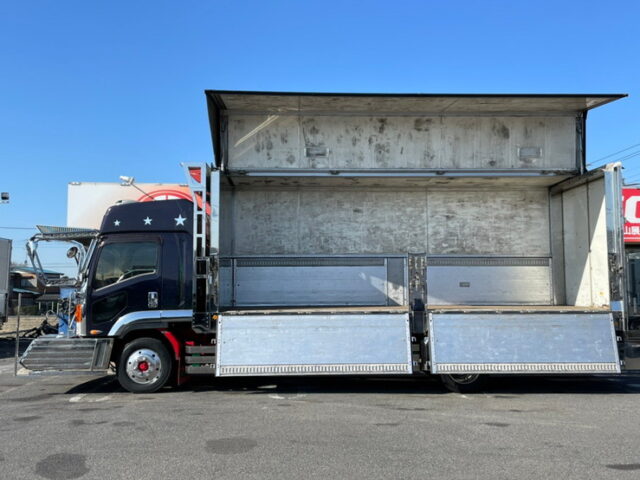 【1067】H19　フォワード　ハイルーフ　ウィング　デコトラ　6200セミワイド　90アオリ