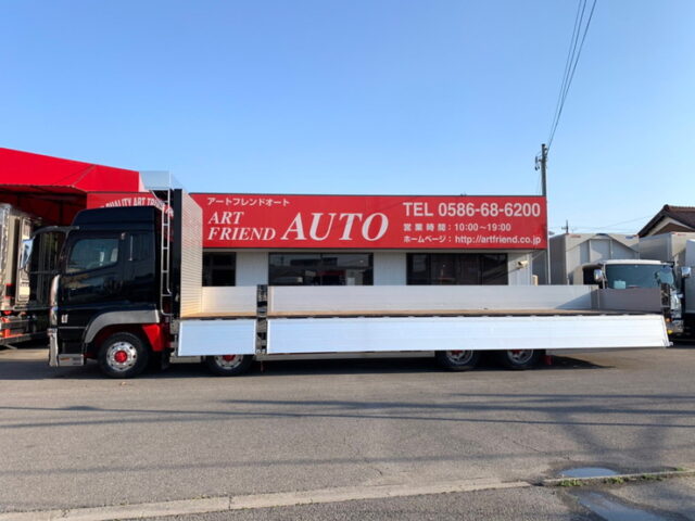 【1174】H24　スーパーグレート　ハイルーフ　平ボデーアルミB　エアサス　