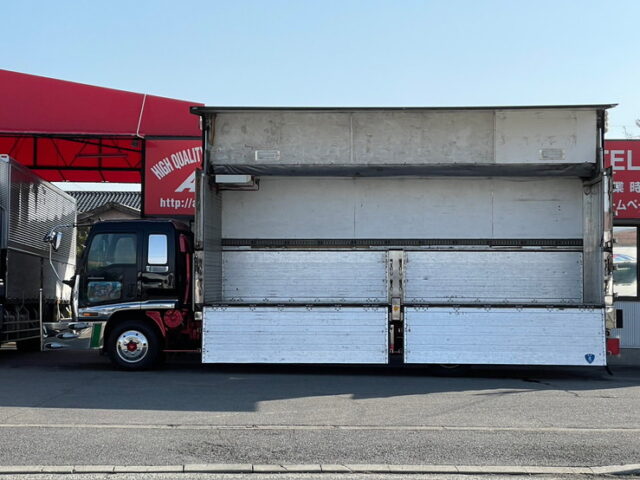 【1387】H15 320フォワード 冷凍ウィング 6500ボデー セミワイド キャデラックバンパー マニ割り