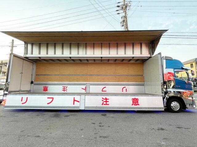 【1450】R1　17プロフィア　ハイルーフ　ウィング　メッキ多数　ステンレス多数【委託販売】