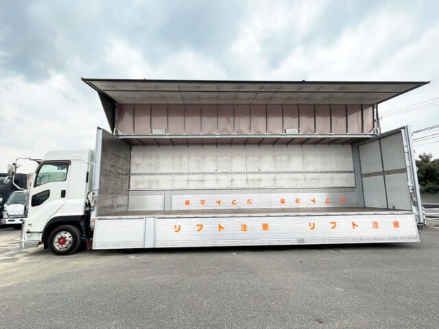 【1443】H29 ギガ　ハイルーフ　ウィング　ヤマダボデー