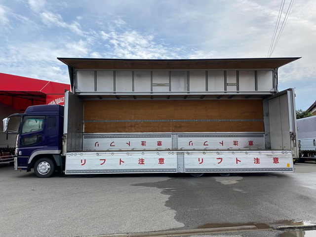 【665】H22　スーパーグレート　ウィング　7速　国産エンジン