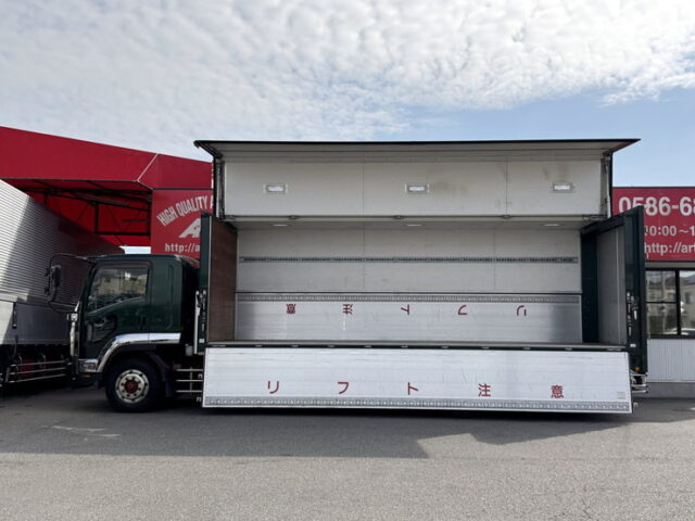 フォワード：ウィング：6700セミワイド：エアサス：90アオリ：6発ターボ：希少車