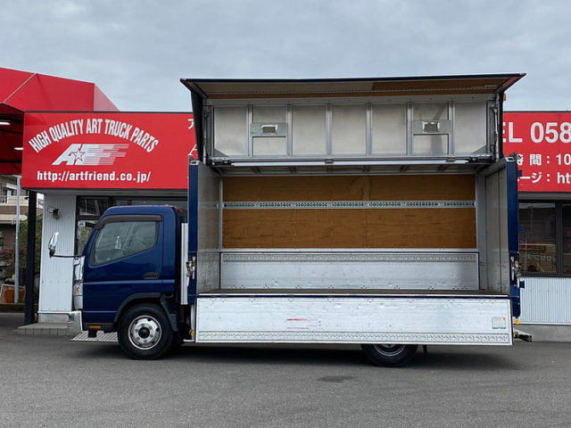 【610】H23　キャンター　アルミウィング　ワイドロング