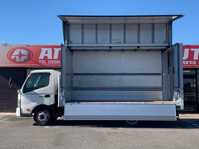 【758】H26　デュトロ　ウィング　跳上ゲート　ワイドロング