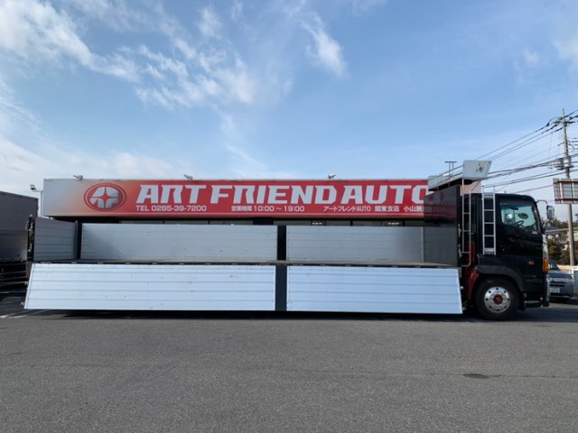 【563】日野　グラプロ　10輪　平ボディ　後輪エアサス