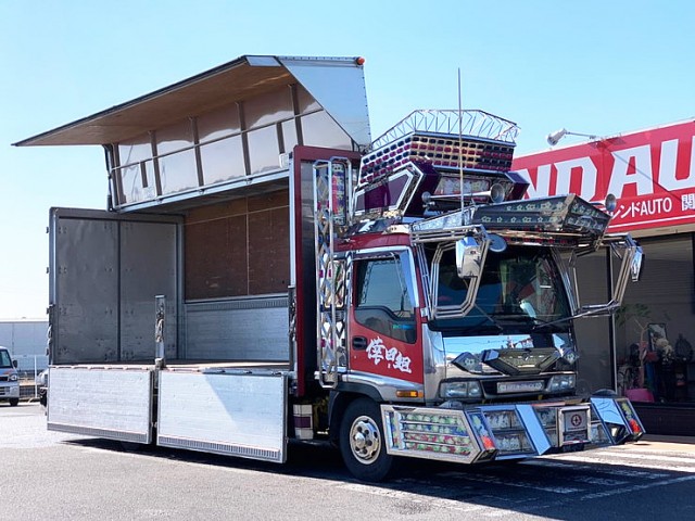 【566】いすゞ　フォワード　ウィング　デコトラ　