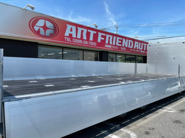 【942】R3　スーパーグレート　山田ボデー　平ボデーアルミブロック　木床　登録済未使用車