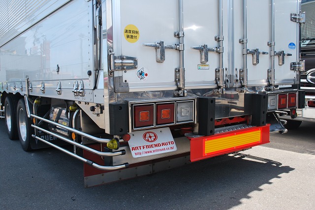 【221】三菱ふそうスーパーグレート　低床　アルミウイング　ハイルーフ