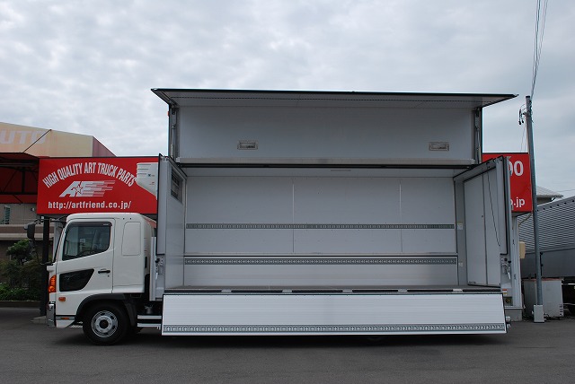 【256】日野レンジャー　ワイド　冷凍ウイング　格納ゲート付　リヤエアサス