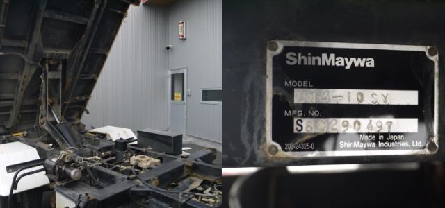 【vk-1021】　H29　フォワード　三転ダンプ　サイド自動アオリ