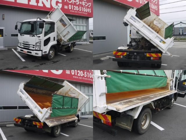 【vk-1021】　H29　フォワード　三転ダンプ　サイド自動アオリ