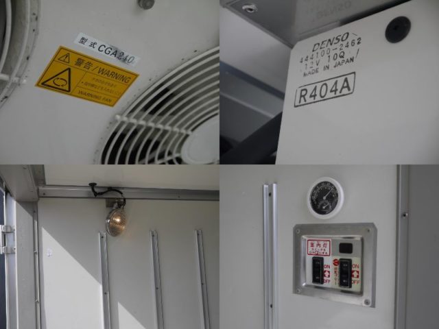 【vk-1058】H２５　ダイナ　冷凍冷蔵車　-22℃