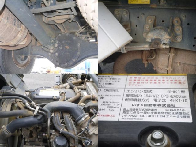 【vk-1021】　H29　フォワード　三転ダンプ　サイド自動アオリ