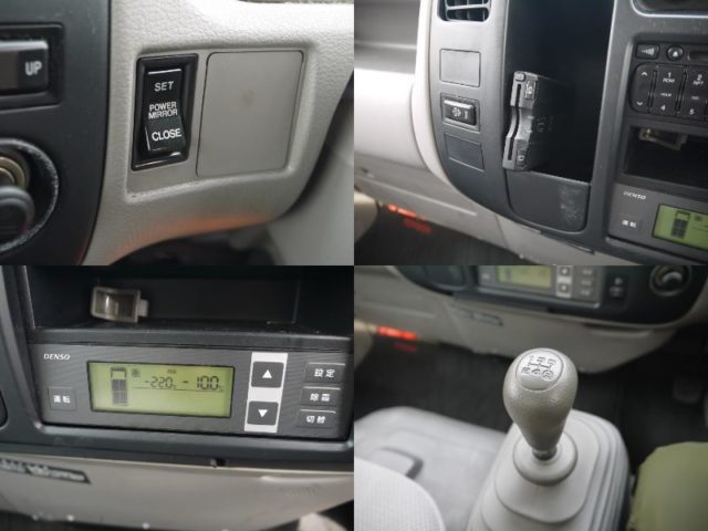 【vk-1058】H２５　ダイナ　冷凍冷蔵車　-22℃