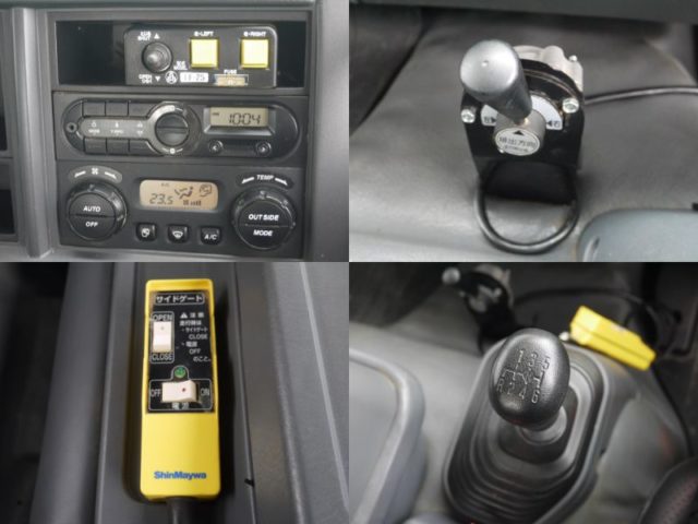 【vk-1021】　H29　フォワード　三転ダンプ　サイド自動アオリ