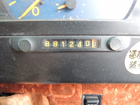 H15 日野 プロフィア 冷凍ウィング