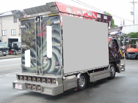 H8 三菱ふそう NEWキャンター 冷蔵冷凍車 デコトラ