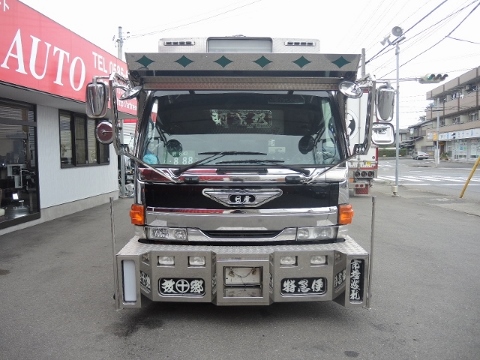 Ｈ１５　ＵＤ　コンドル　冷凍ウィング　６７００ボデー