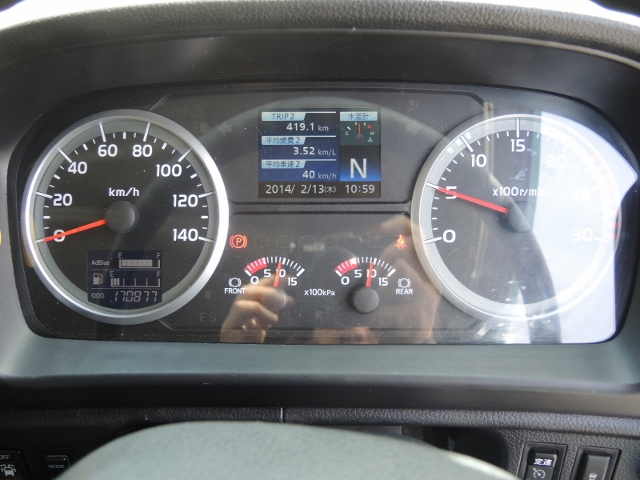 Ｈ２３　日野　グランドプロフィア　４軸低床　アルミウィング