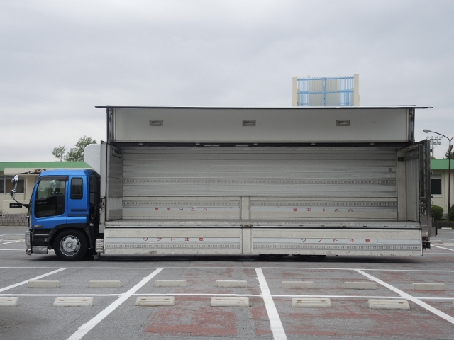 H17　いすゞギガ　冷凍ウイング　矢野特殊ボデー
