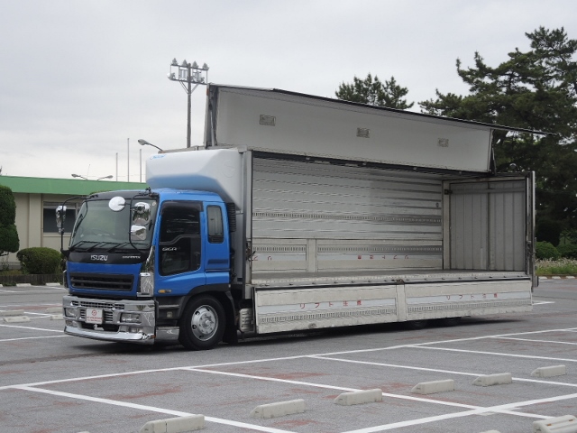 H17　いすゞギガ　冷凍ウイング　矢野特殊ボデー