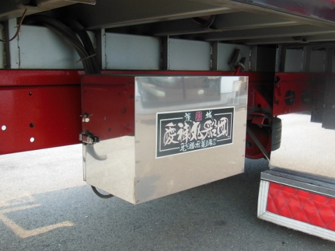 Ｈ１３　いすゞ　フォワード　アルミウィング　ハイルーフ