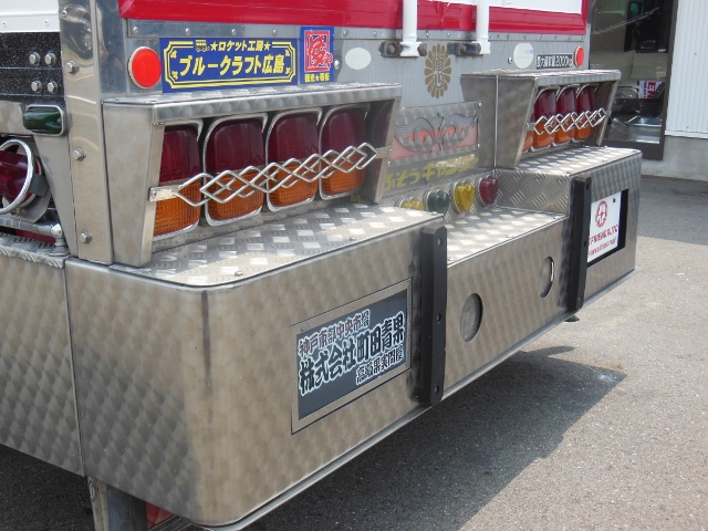 Ｈ１７　ジェネレーションキャンター　保冷車　