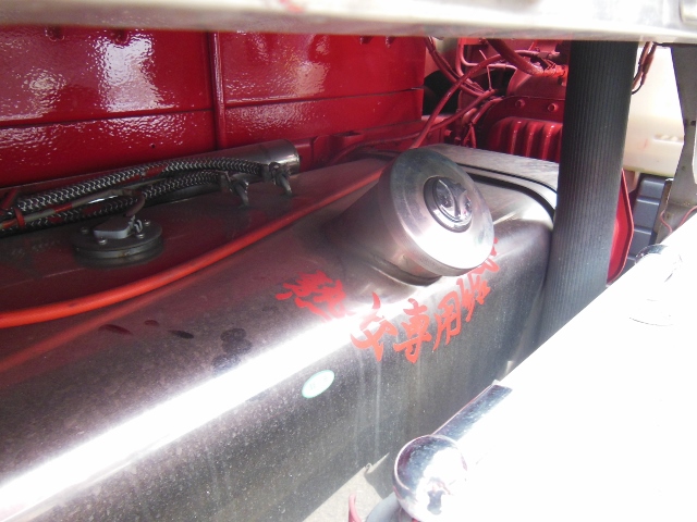 Ｈ１７　ジェネレーションキャンター　保冷車　