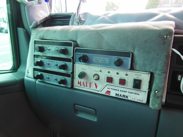 Ｈ１７　ジェネレーションキャンター　保冷車　