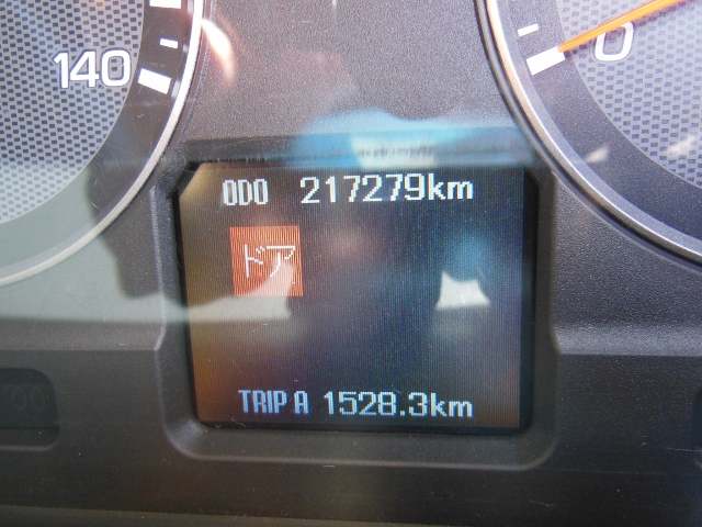 Ｈ２３　三菱　ベストワンファイター　冷蔵冷凍車