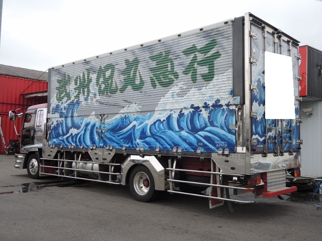 H13　いすゞ　フォワード　アルミウィング　セミワイド