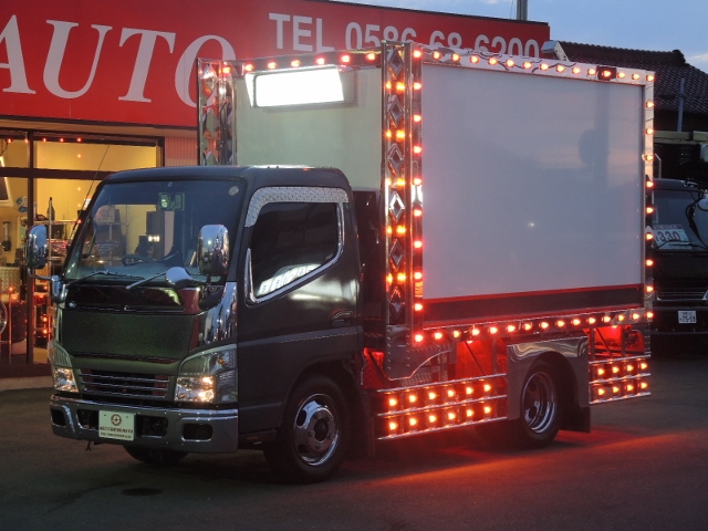 H22 三菱 ジェネレーションキャンター アートトラックバン