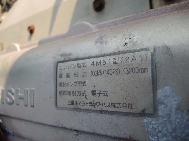 H16　三菱　ジェネレーションキャンター　１１尺造り平ボデーパワーゲート