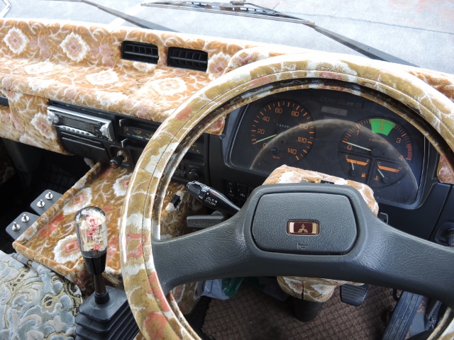 Ｈ3　三菱ふそう　キャンター　カスタム　１０尺造り平ボデー