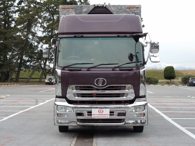 Ｈ19　ニッサンディーゼル　クオン　カスタム　４軸低床　アルミウィング