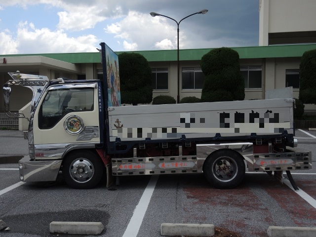 H15　エルフ　平ボデー　アートトラック