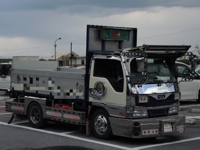 H15　エルフ　平ボデー　アートトラック