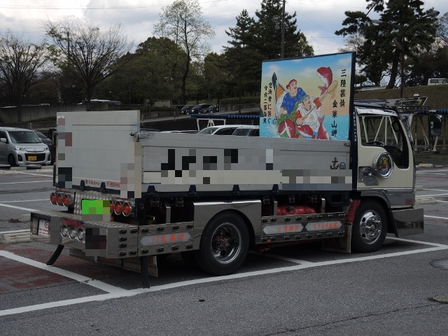 H15　エルフ　平ボデー　アートトラック