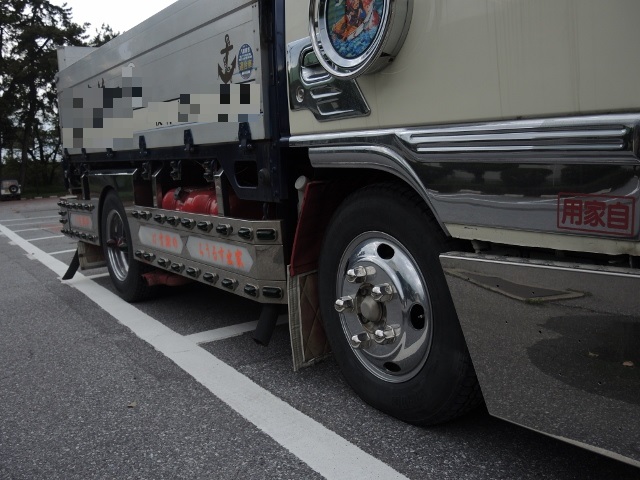 H15　エルフ　平ボデー　アートトラック