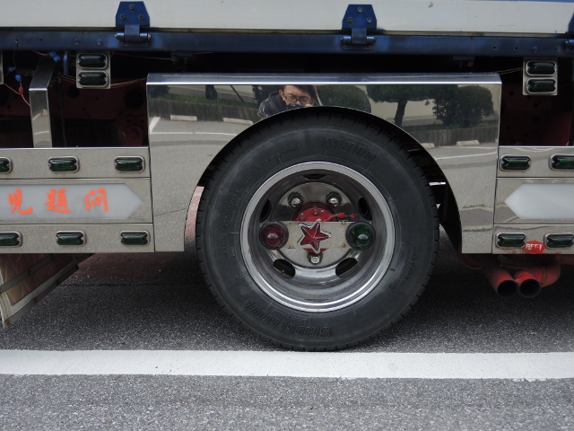 H15　エルフ　平ボデー　アートトラック