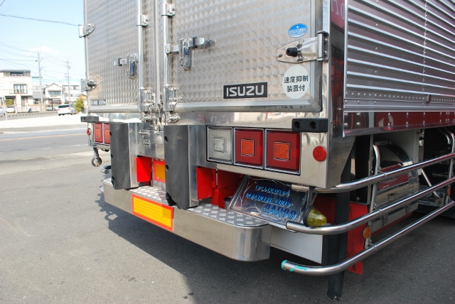 H21 07フォワード　増トン　冷蔵冷凍車　トランテックス６２００造りボデー